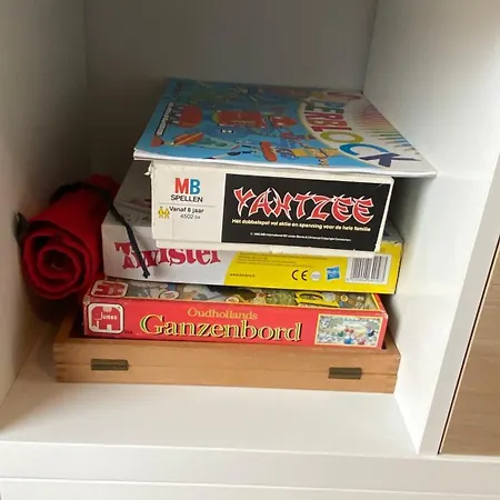 Il Girasole * بسكييرا ديل غاردا